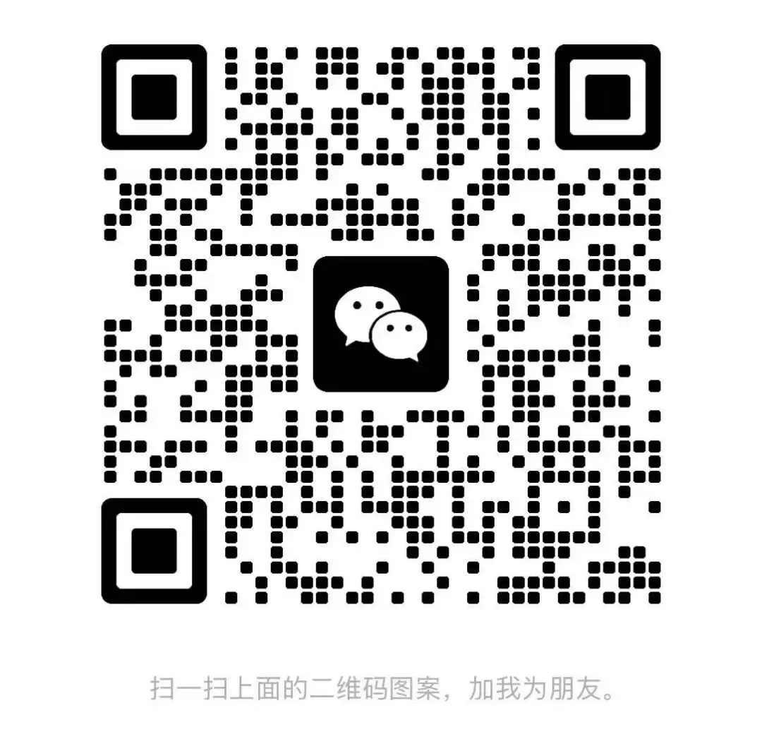 摊牌了,北体346、613、612真题系统级全解析免费使用,并有北体AI知识库加持方向分析!-第4张图片-四季读书网