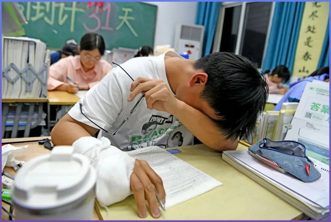 高三备考的关键:高考真题是最好的训练题-第1张图片-四季读书网 高三备考的关键:高考真题是最好的训练题-第1张图片-四季读书网