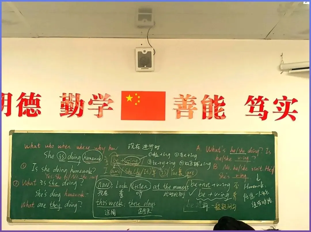 高三备考的关键:高考真题是最好的训练题-第2张图片-四季读书网 高三备考的关键:高考真题是最好的训练题-第2张图片-四季读书网