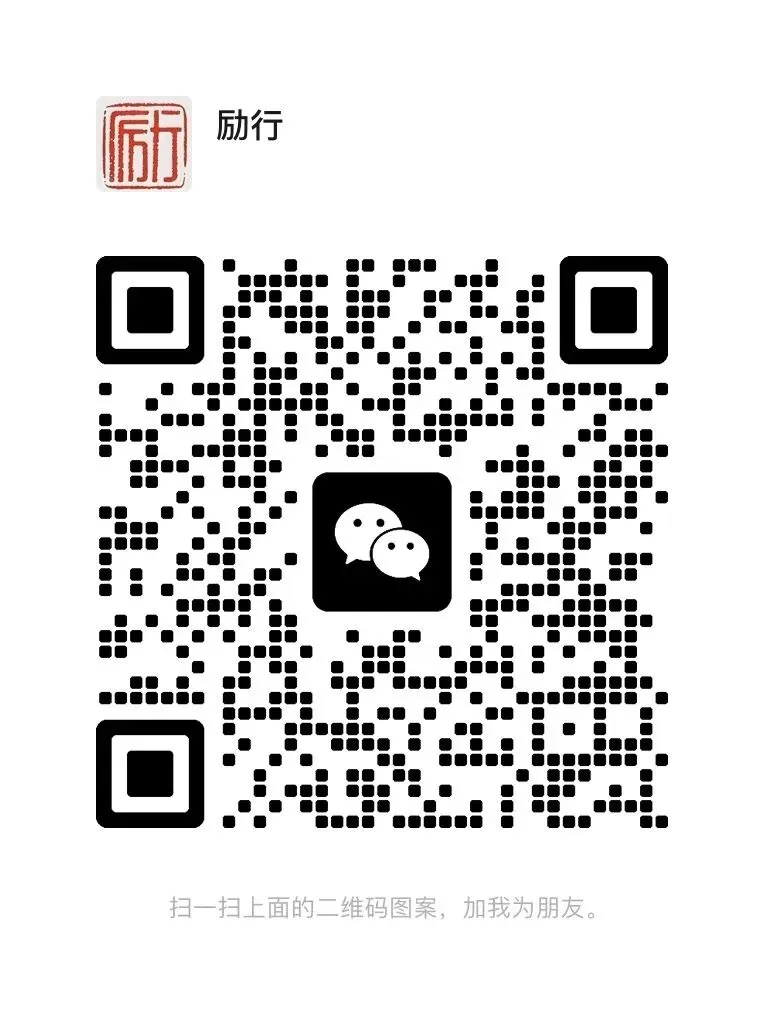 【江西省考面试真题解析】:2025 年 4 月 26 日 县乡岗-第9张图片-四季读书网