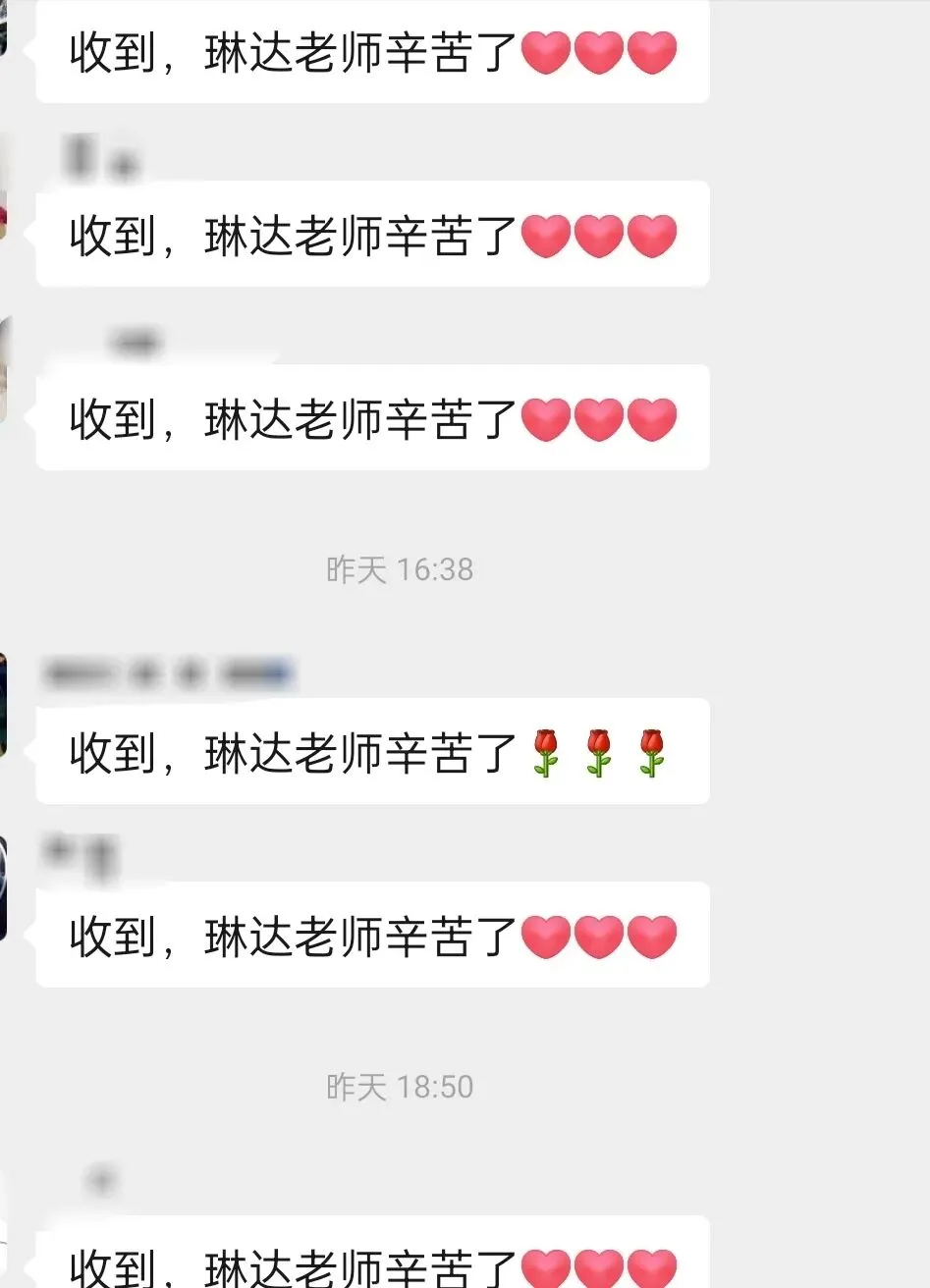 中考作文材料+半命题:多一点——(学生作品) 第5张
