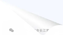 精研真题明方向 深耕素养备高考——回浦中学物理教研组高考研训活动 第11张