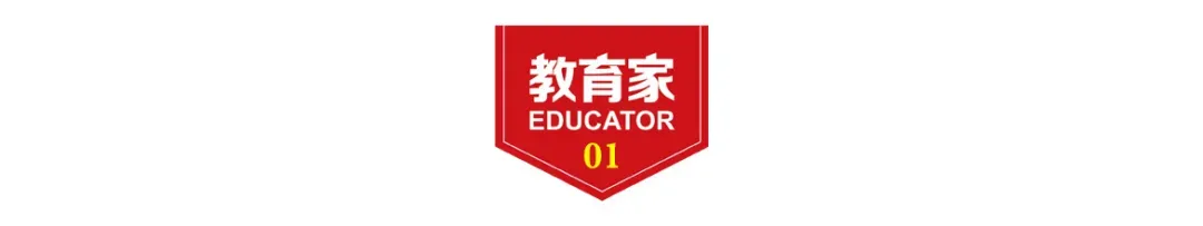 “中考选拔功能迟早要取消”!多地探索多元升学路径 第3张
