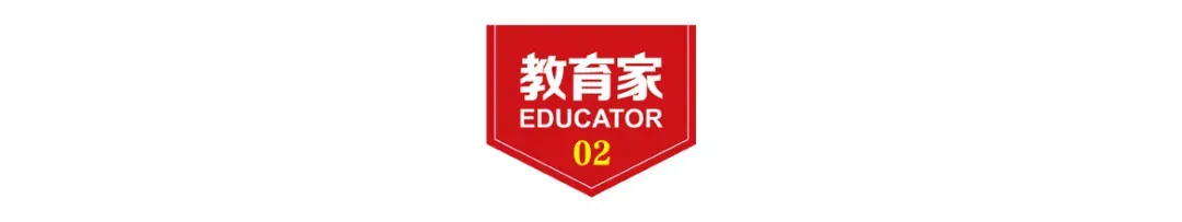 “中考选拔功能迟早要取消”!多地探索多元升学路径 第4张