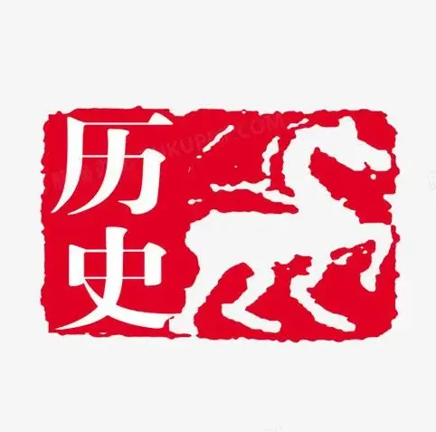中考最后冲刺阶段,该如何备考?-第9张图片-四季读书网 中考最后冲刺阶段,该如何备考?-第9张图片-四季读书网