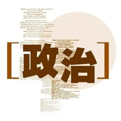 中考最后冲刺阶段,该如何备考?-第10张图片-四季读书网 中考最后冲刺阶段,该如何备考?-第10张图片-四季读书网