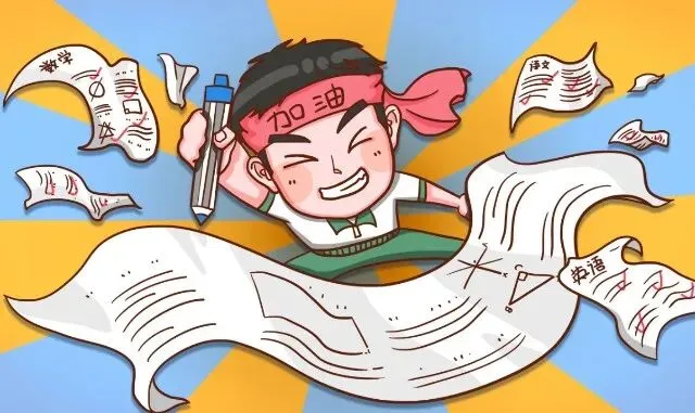 中考最后冲刺阶段,该如何备考?-第11张图片-四季读书网 中考最后冲刺阶段,该如何备考?-第11张图片-四季读书网