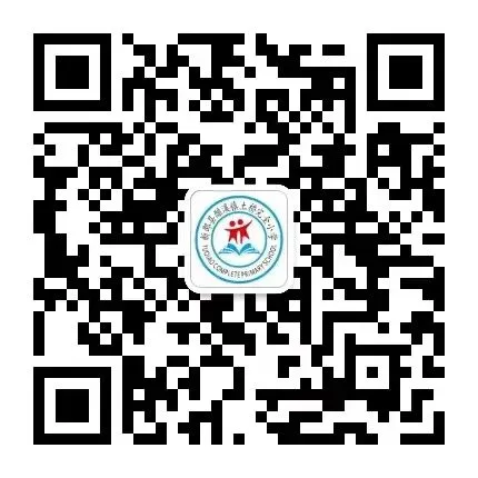 第5期【劲生神】玩中考,乐中学,无纸笔,有成长:这场游考不一般——记新邵县酿溪镇土桥完全小学低年级趣味游考-第42张图片-四季读书网 第5期【劲生神】玩中考,乐中学,无纸笔,有成长:这场游考不一般——记新邵县酿溪镇土桥完全小学低年级趣味游考-第42张图片-四季读书网