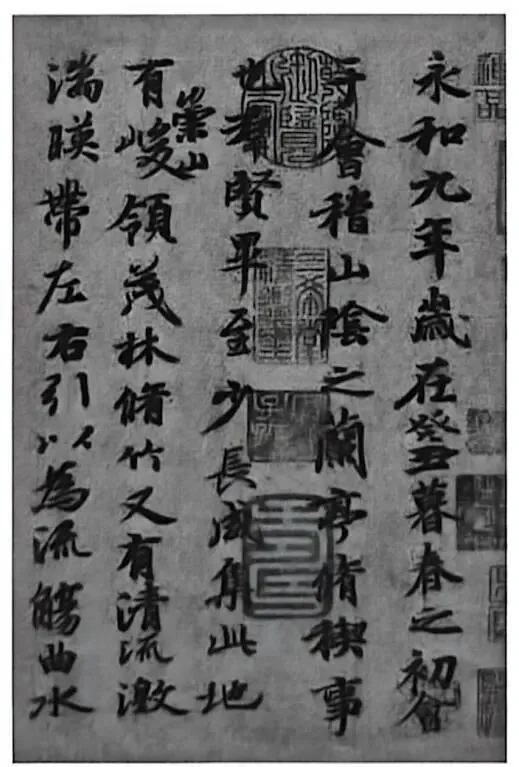 桂林市2026届毕业年级第一次适应性模拟考试-第6张图片-四季读书网