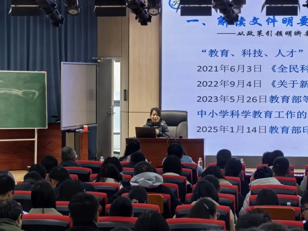 研思践悟“化学”路,同心护航“中考”梦 ——宜宾市初三化学集体备课活动在坤泰实验学校举行-第34张图片-四季读书网