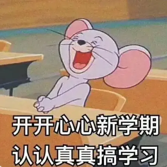 PET听力真题拆解(图片匹配+句子填空),从“听不懂”到“稳拿分”-第1张图片-四季读书网 PET听力真题拆解(图片匹配+句子填空),从“听不懂”到“稳拿分”-第1张图片-四季读书网