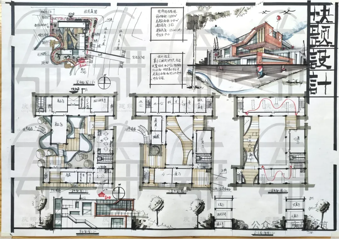 来自近20年真题-庆研独家整理广州大学建筑理论画图题重要考点-第31张图片-四季读书网 来自近20年真题-庆研独家整理广州大学建筑理论画图题重要考点-第31张图片-四季读书网