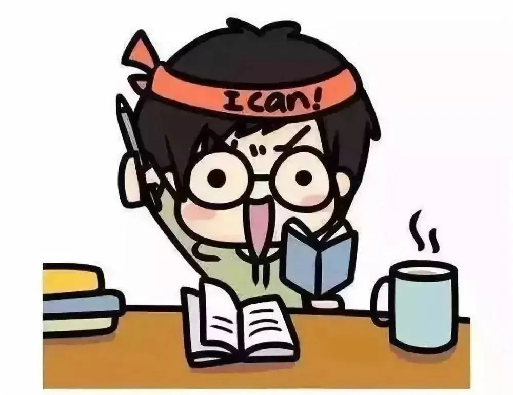 《22考研万人模考》.Pdf-第5张图片-四季读书网