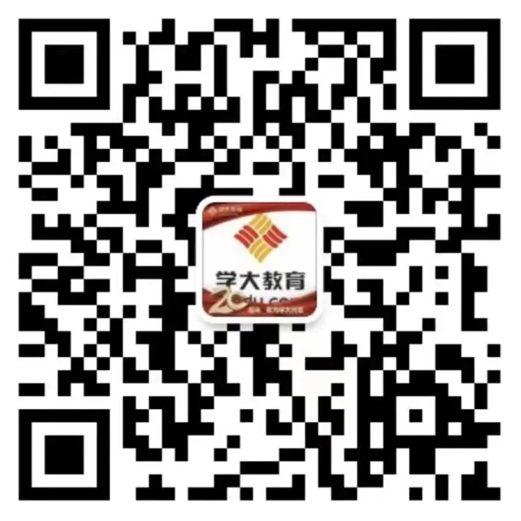 福州清华附中体育中考AI判定细节+考试流程,看完稳稳拿满分-第15张图片-四季读书网