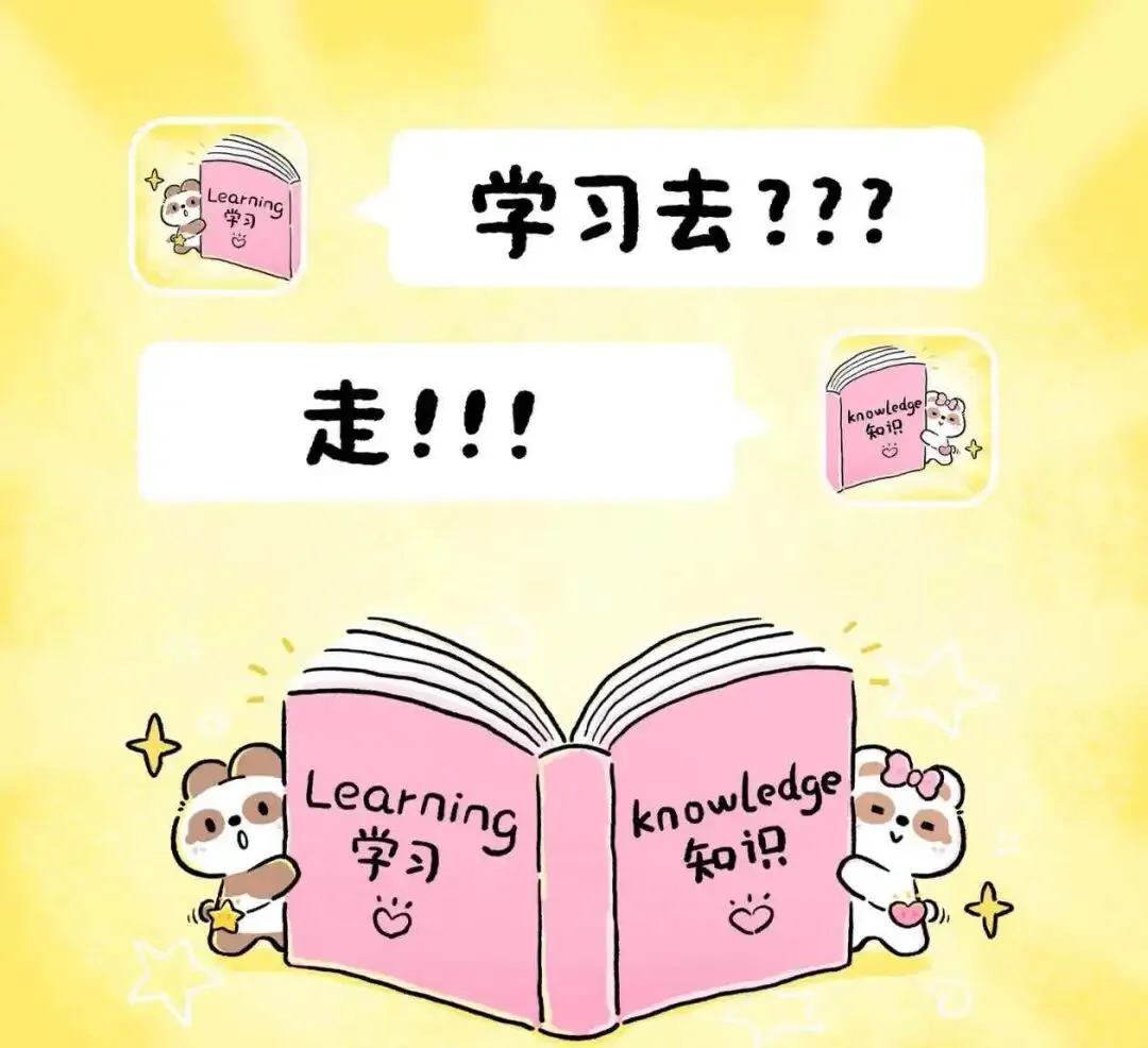 混凝土第二阶段复习启动!真题+打卡双助力,高效通关不迷路-第1张图片-四季读书网