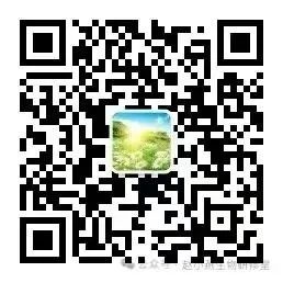 研课标析真题 明方向促备考——雁塔区生物中考研讨会培训心得-第53张图片-四季读书网