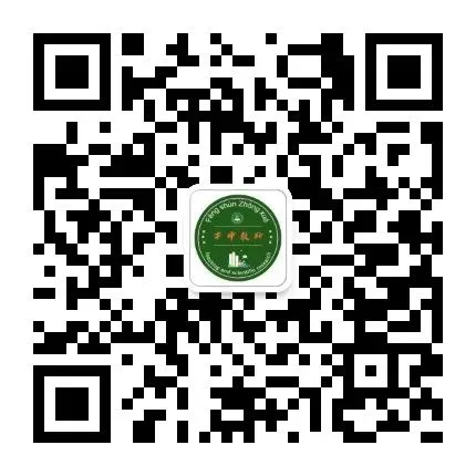 【生物】黄仕敏:2025年广东生物中考真题深度分析与备考心得体会 第17张