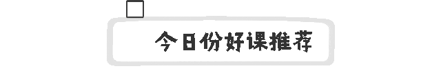 EJU文综真题训练:日本开国 第5张 EJU文综真题训练:日本开国 第5张