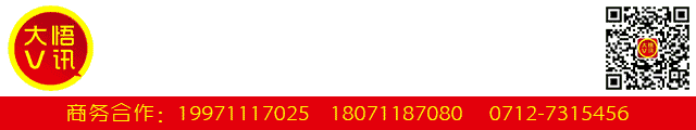 事关大悟2026年中考!这项工作启动→ 第1张 事关大悟2026年中考!这项工作启动→ 第1张