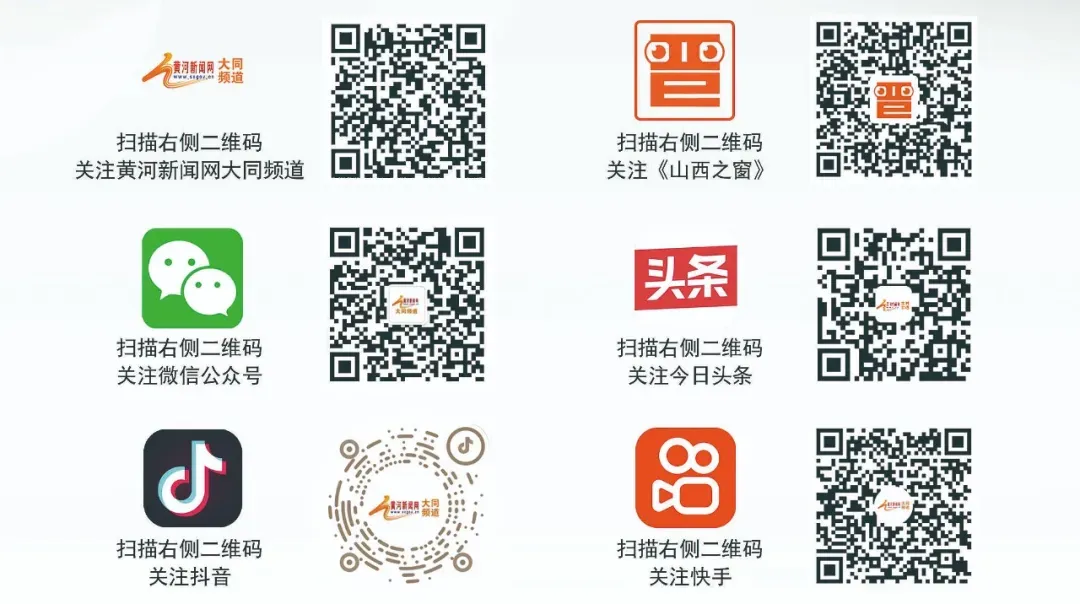中考启幕 青春逐梦 大同万名学子挥毫书华章 第13张