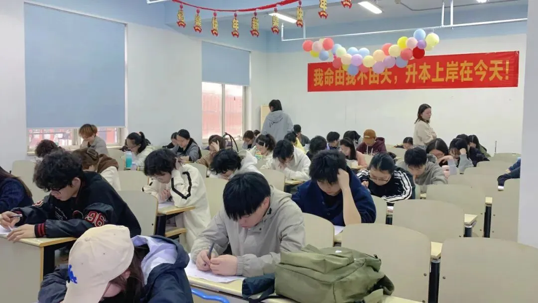 华博千人模考,学子圆梦本科|华博教育模拟大考顺利结束 第23张