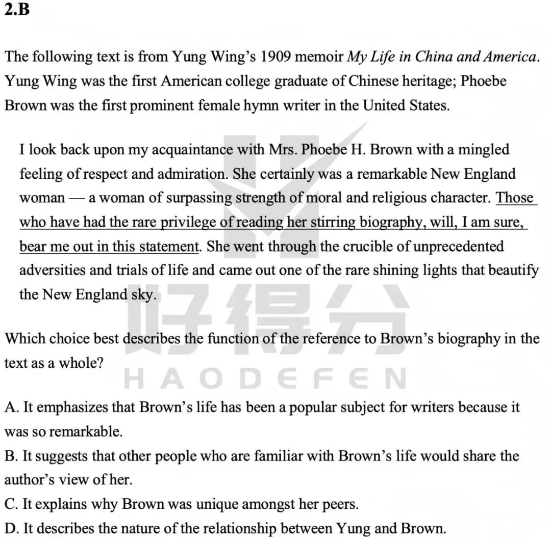 SAT必读书单系列(四):从真题看 My Life in China and America —这本书的出镜率,比你想象的还高 第7张