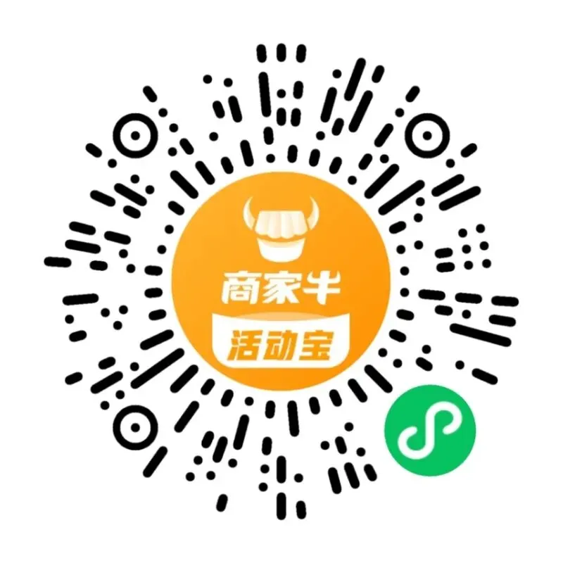 山西一地2026年中考体育测试时间、地点!附评分标准 第16张