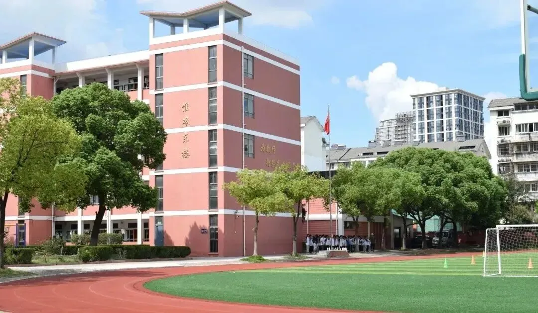 昆山中考"黑马"鹿峰中学如何填报?一文搞懂小升初填报流程! 第3张 昆山中考"黑马"鹿峰中学如何填报?一文搞懂小升初填报流程! 第3张