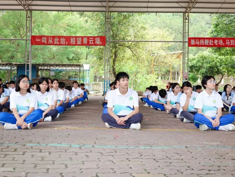 策马扬鞭战中考,奋楫笃行赴山海——金本中学初三级中考誓师研学活动 第91张