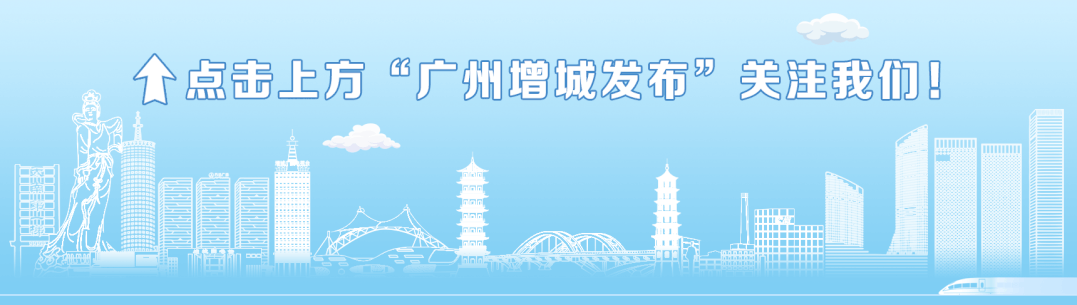 超1.8万人参加!2026年增城中考体育考试开考 第1张