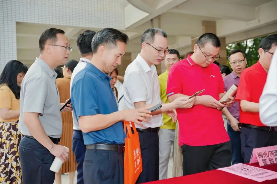 2026届广东中考二轮备考研讨会圆满闭幕! 第4张 2026届广东中考二轮备考研讨会圆满闭幕! 第4张