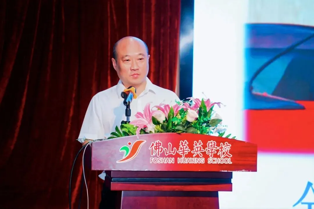 2026届广东中考二轮备考研讨会圆满闭幕! 第8张 2026届广东中考二轮备考研讨会圆满闭幕! 第8张