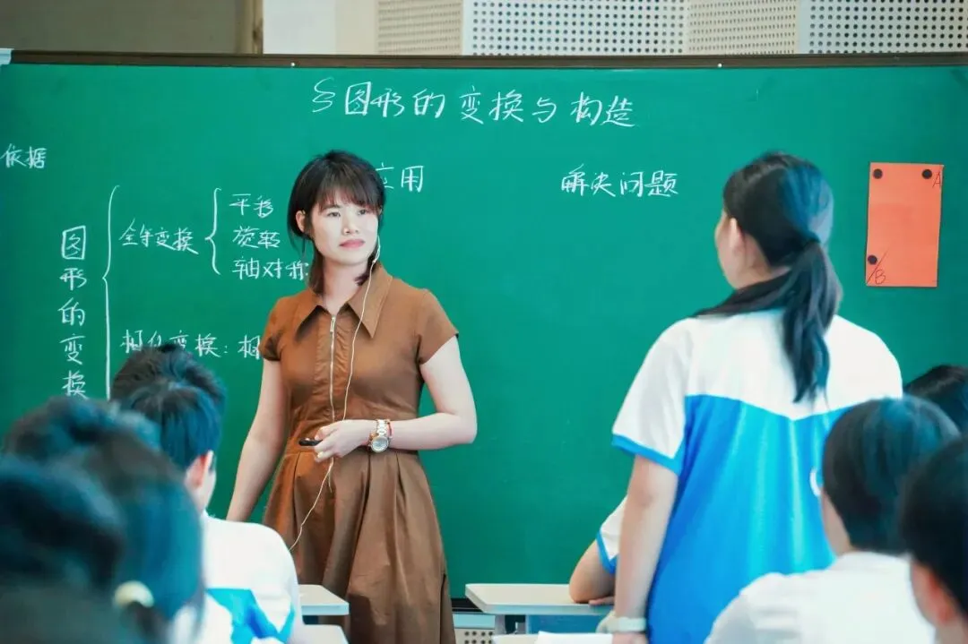 2026届广东中考二轮备考研讨会圆满闭幕! 第15张 2026届广东中考二轮备考研讨会圆满闭幕! 第15张