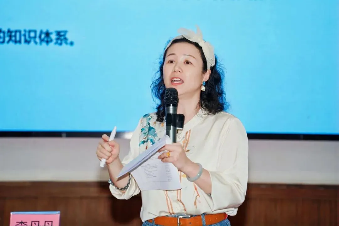 2026届广东中考二轮备考研讨会圆满闭幕! 第19张 2026届广东中考二轮备考研讨会圆满闭幕! 第19张