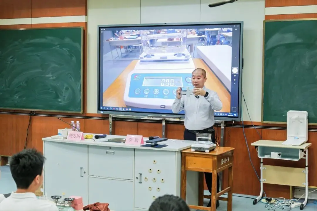 2026届广东中考二轮备考研讨会圆满闭幕! 第20张 2026届广东中考二轮备考研讨会圆满闭幕! 第20张