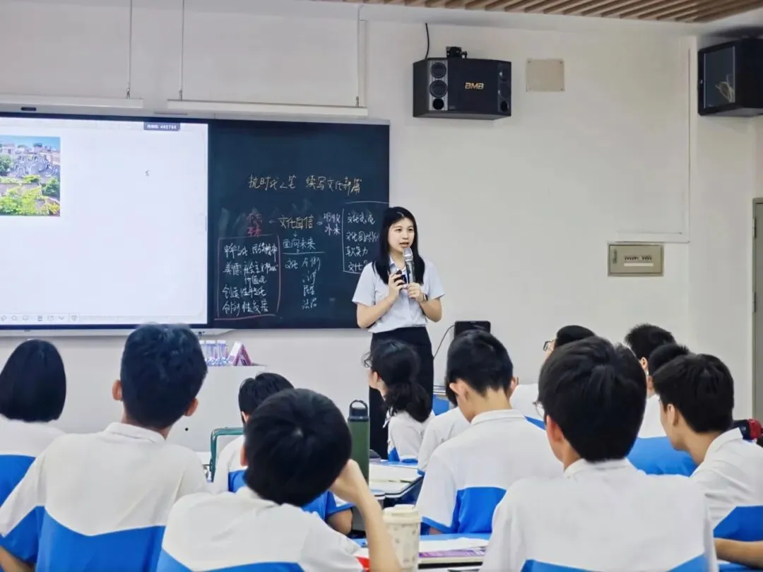 2026届广东中考二轮备考研讨会圆满闭幕! 第29张 2026届广东中考二轮备考研讨会圆满闭幕! 第29张