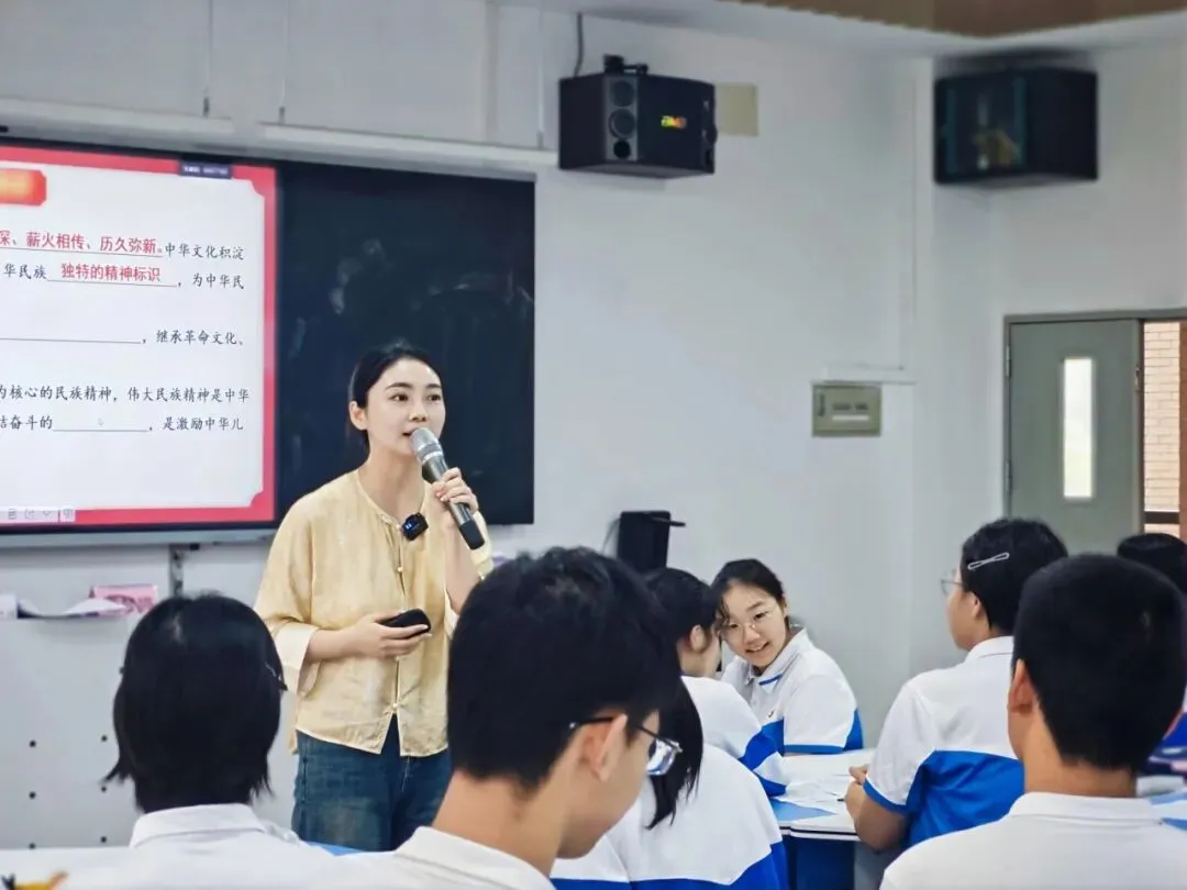 2026届广东中考二轮备考研讨会圆满闭幕! 第30张 2026届广东中考二轮备考研讨会圆满闭幕! 第30张