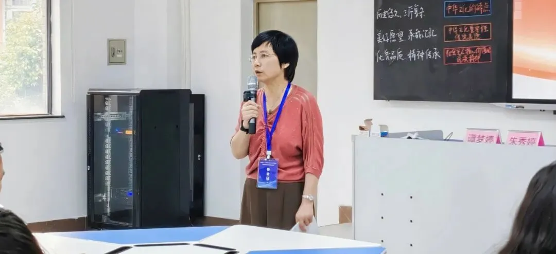 2026届广东中考二轮备考研讨会圆满闭幕! 第31张 2026届广东中考二轮备考研讨会圆满闭幕! 第31张