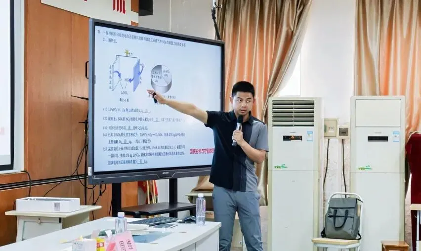 2026届广东中考二轮备考研讨会圆满闭幕! 第36张 2026届广东中考二轮备考研讨会圆满闭幕! 第36张