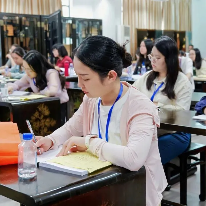 2026届广东中考二轮备考研讨会圆满闭幕! 第48张 2026届广东中考二轮备考研讨会圆满闭幕! 第48张