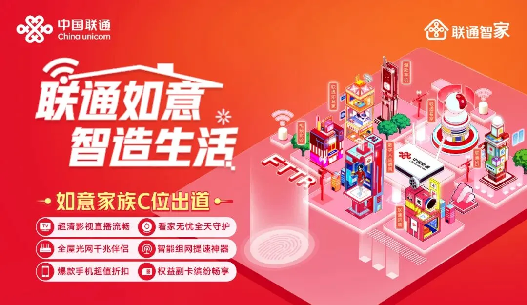 事关衢州中考及高中招生!最新通知来了→ 第2张 事关衢州中考及高中招生!最新通知来了→ 第2张