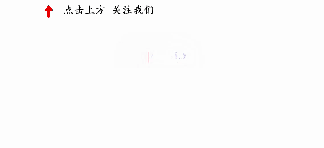 【人人赛】真题试卷汇总+关于举办2026年浙江省中职“面向人人”语数英比赛通知 第1张