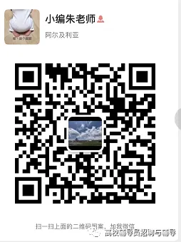 预约报名丨2026刷题班(第一期),以真题为导向,专项练习,查漏补缺. 第6张