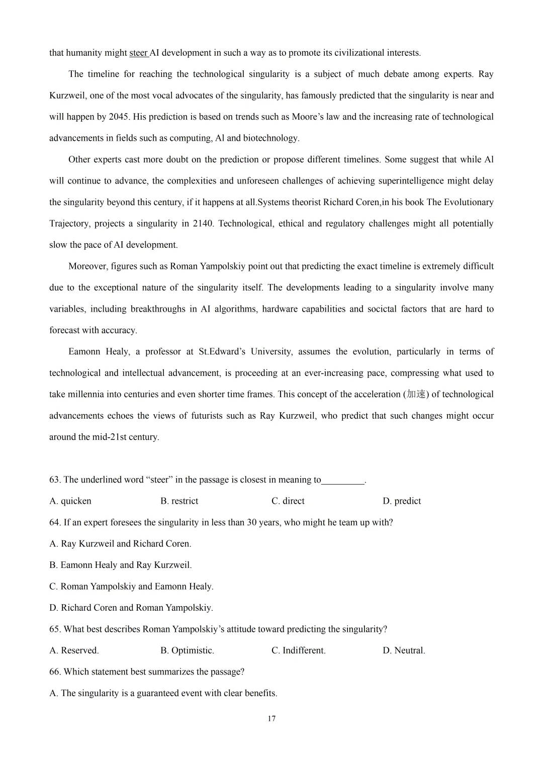 2026届上师大附中高三下学期阶段英语试卷含听力音频&听说 第19张