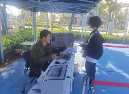 以稳健之姿 赴青春之约——中考体育考前指导手册 第30张