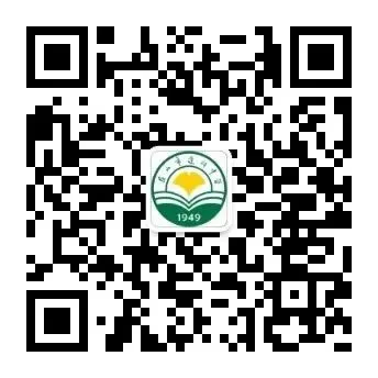 以稳健之姿 赴青春之约——中考体育考前指导手册 第50张