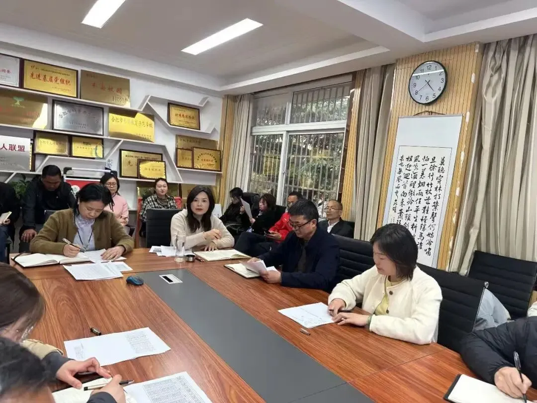 精准分析明方向 聚力成长备中考—合肥市琥珀中学琥珀山庄校区召开九年级阶段性学情分析会 第4张 精准分析明方向 聚力成长备中考—合肥市琥珀中学琥珀山庄校区召开九年级阶段性学情分析会 第4张