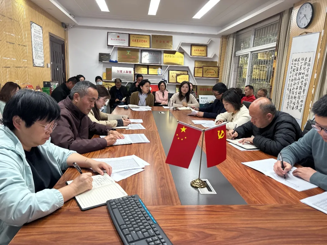 精准分析明方向 聚力成长备中考—合肥市琥珀中学琥珀山庄校区召开九年级阶段性学情分析会 第7张 精准分析明方向 聚力成长备中考—合肥市琥珀中学琥珀山庄校区召开九年级阶段性学情分析会 第7张