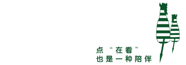 中考猜押卷来了!考前60天,最后高效提分还是得它! 第22张