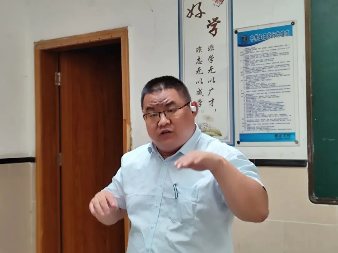 中考备考研讨会 | 练就硬功 考出巅峰 第10张 中考备考研讨会 | 练就硬功 考出巅峰 第10张